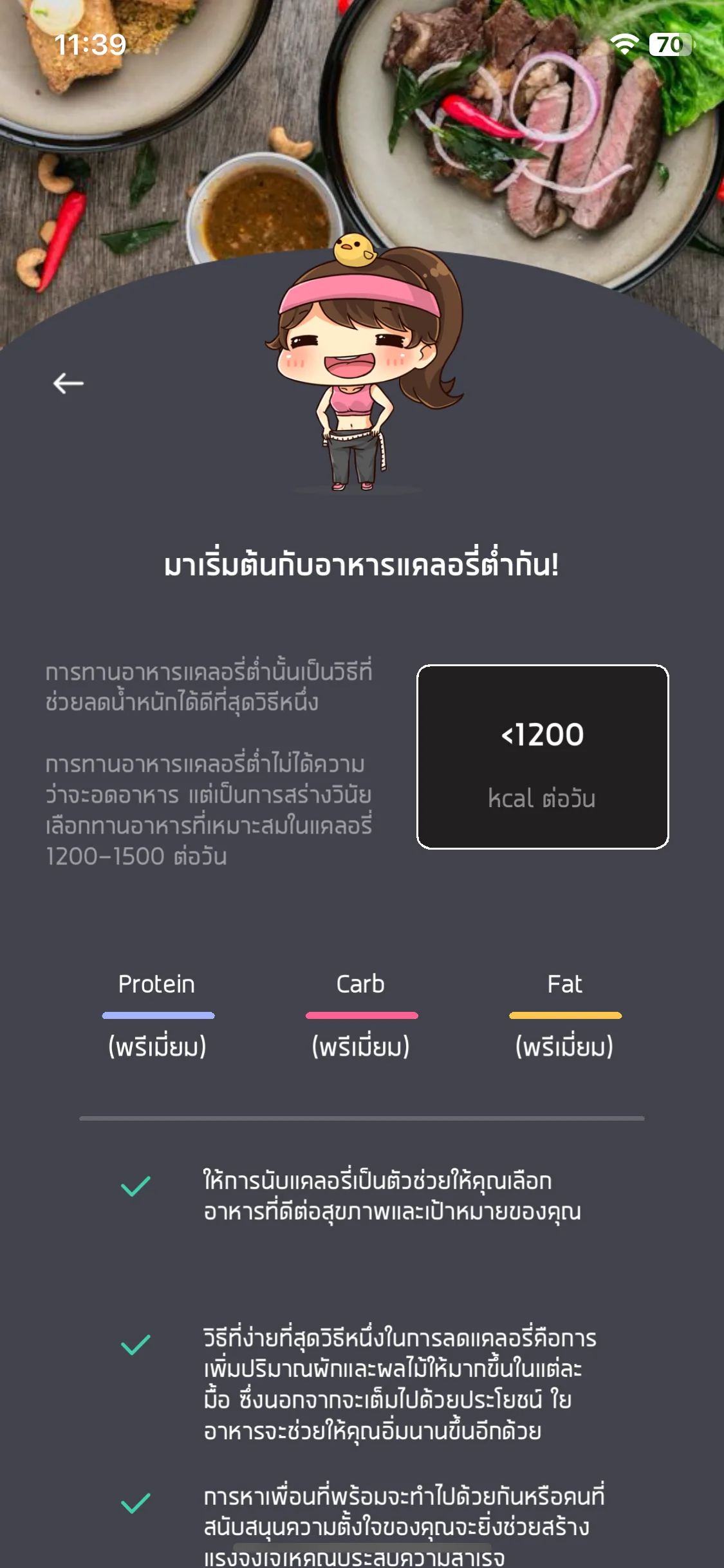 Test Image 1